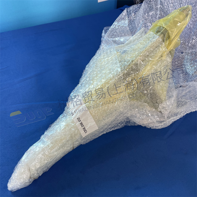 Детали коробки передач ZF ECOSPLIT4 3,4TH GEAR SHIFT RAIL 1356 206 012