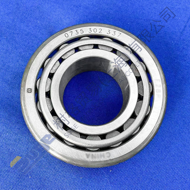 Подшипник промежуточного вала ZF 9s1310TO 0750 117 881