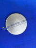 ZF 4WG200 Уплотнительная крышка 4642 301 106