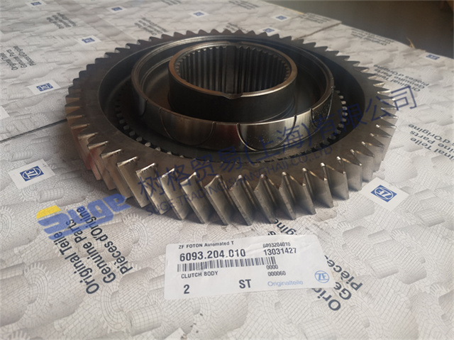 ZF ECOSPLIT4 Деталь трансмиссии Косозубая шестерня интардера ZF 6093 204 010 