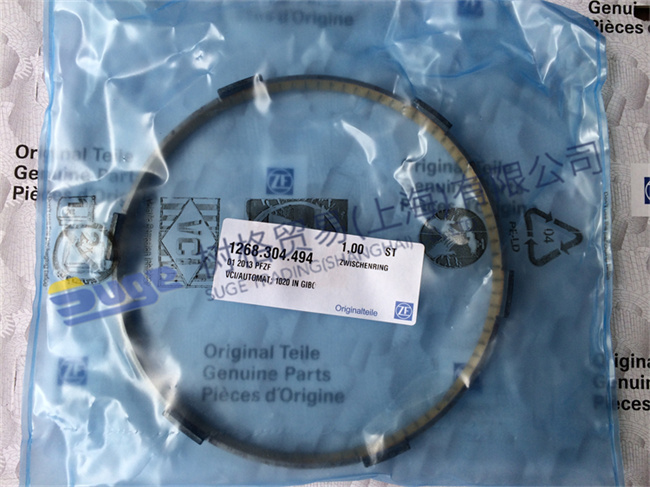 ZF ECOSPLIT 3 16S181 Детали коробки передач 1,2G ПРОМЕЖУТОЧНОЕ КОЛЬЦО СИНХРОНИЗАТОРА 1268 304 494