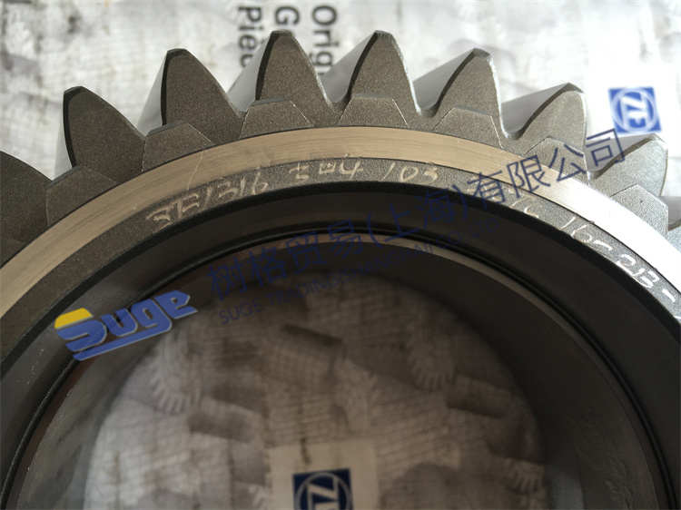 Детали коробки передач ZF ECOSPLIT4 4-Я ПЕРЕДАЧА 1316 304 103
