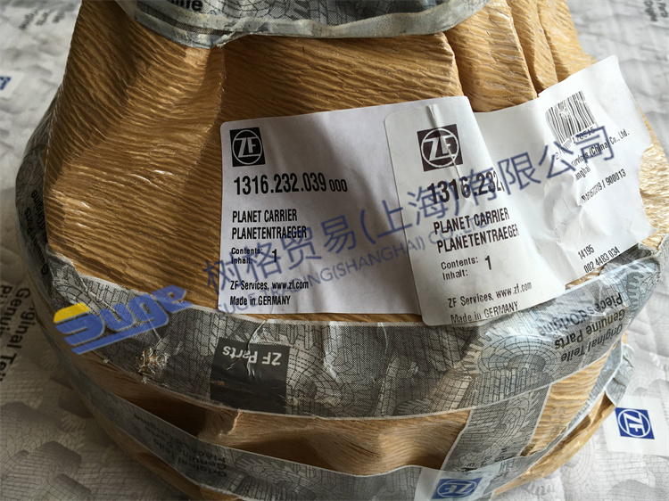 Детали коробки передач ZF ECOSPLIT4 PLANET CARRIER 1316 232 039 