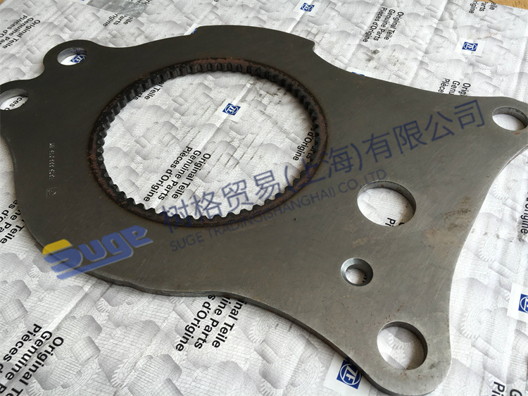 1325 333 016-3低档锥毂盘