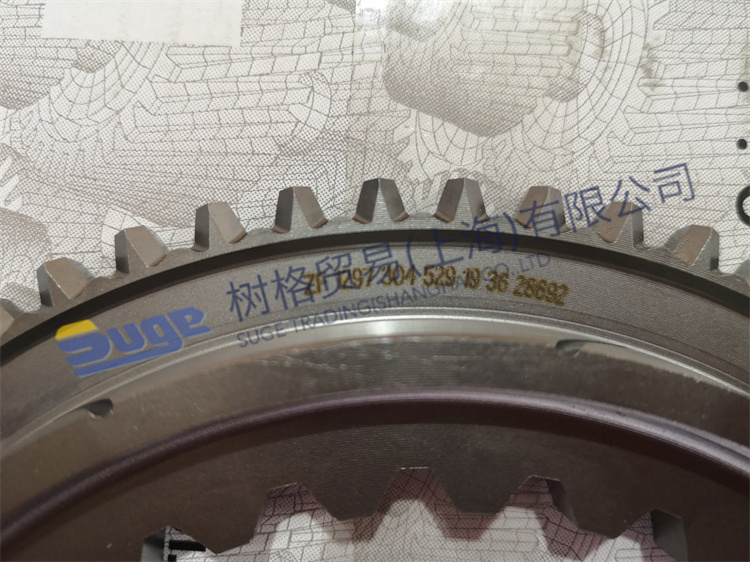  Детали коробки передач ZF ECOSPLIT4 1,2G СИНХРОНИЗАТОР СЦЕПЛЕНИЯ 1297 304 529
