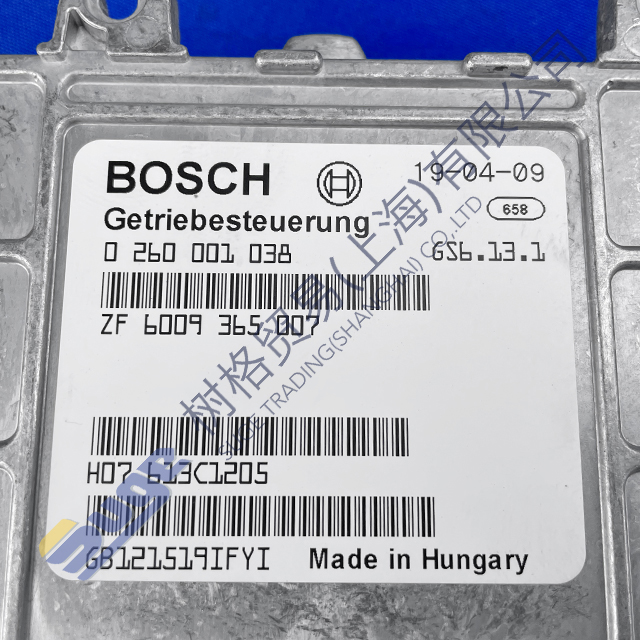 Коробка трансмиссионного компьютера ZF 4WG310 6073 015 008