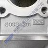 Детали коробки передач ZF ECOSPLIT4 ЗАДНИЙ КОРПУС GP ДЛЯ ПЕРЕДАЧ INARDER 6093 201 008