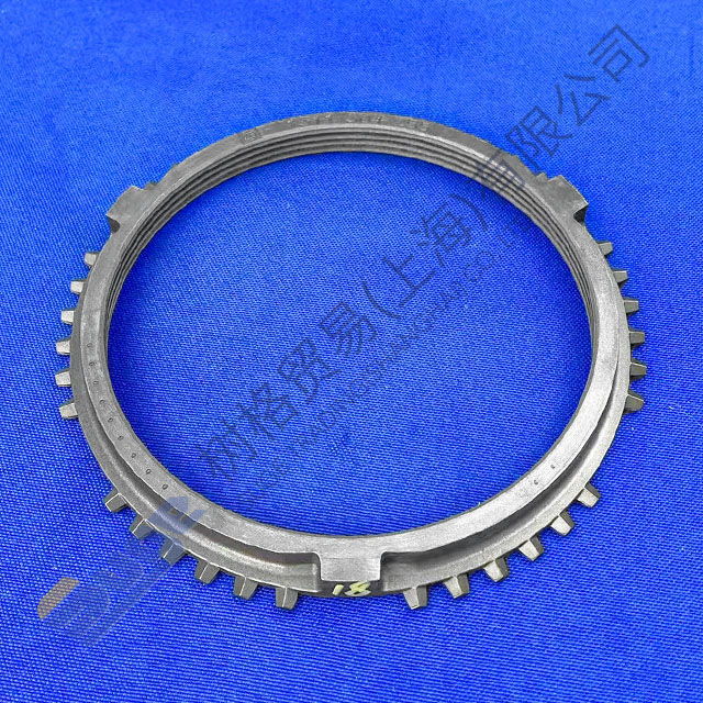 ZF 9s1310TO 3,4-е кольцо синхронизатора 1311 304 255