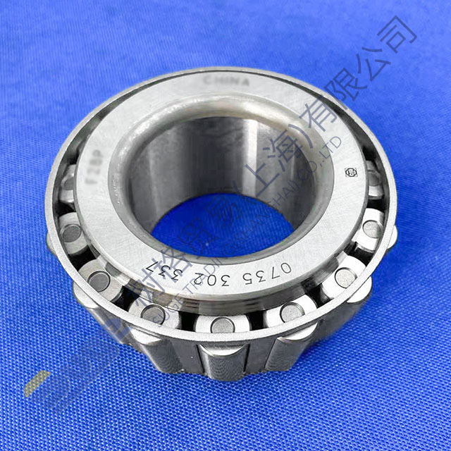 Подшипник промежуточного вала ZF 9s1310TO 0750 117 881