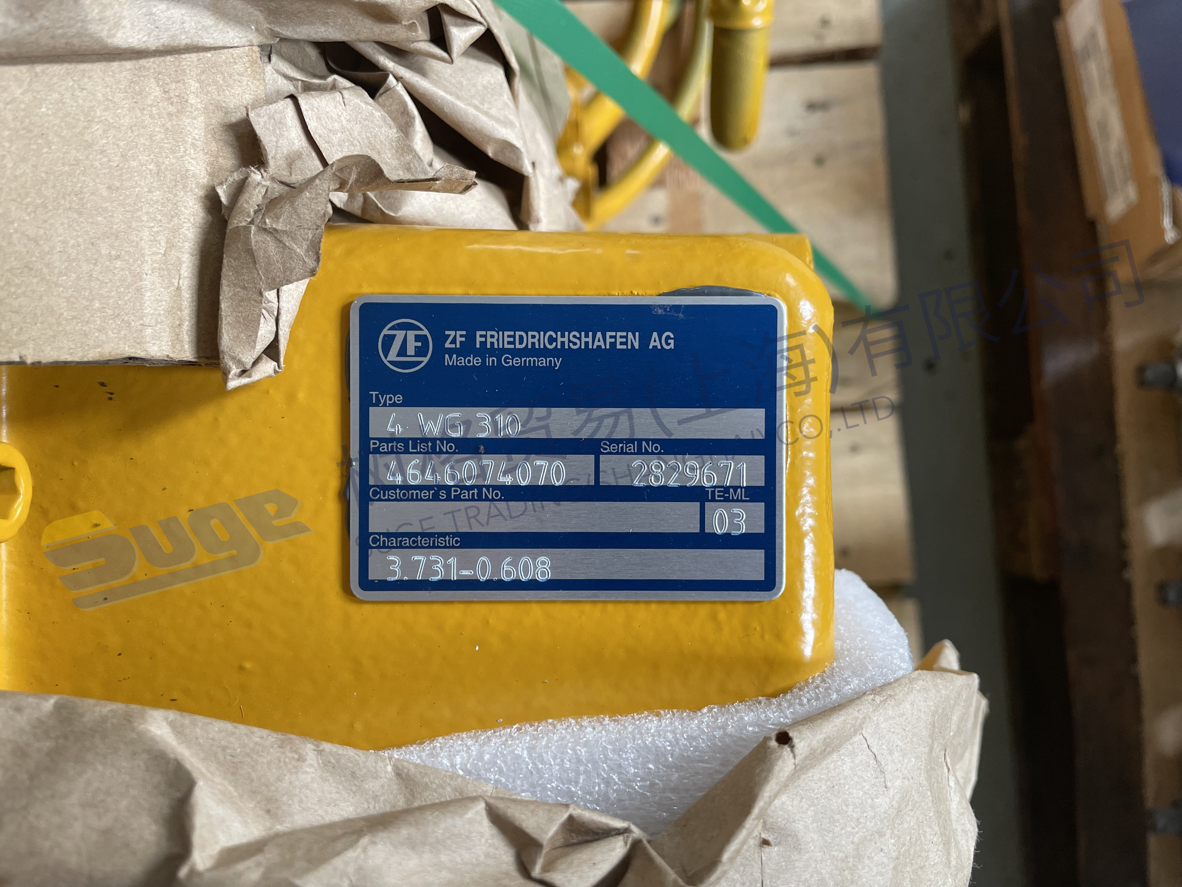 Редуктор ZF Loaders в сборе 4WG 310-Номер детали: 4646 074 070