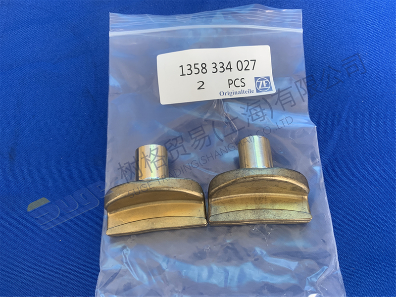 Детали автоматической коробки передач ZF TRAXON GP SLIDING PAD 1358 334 027
