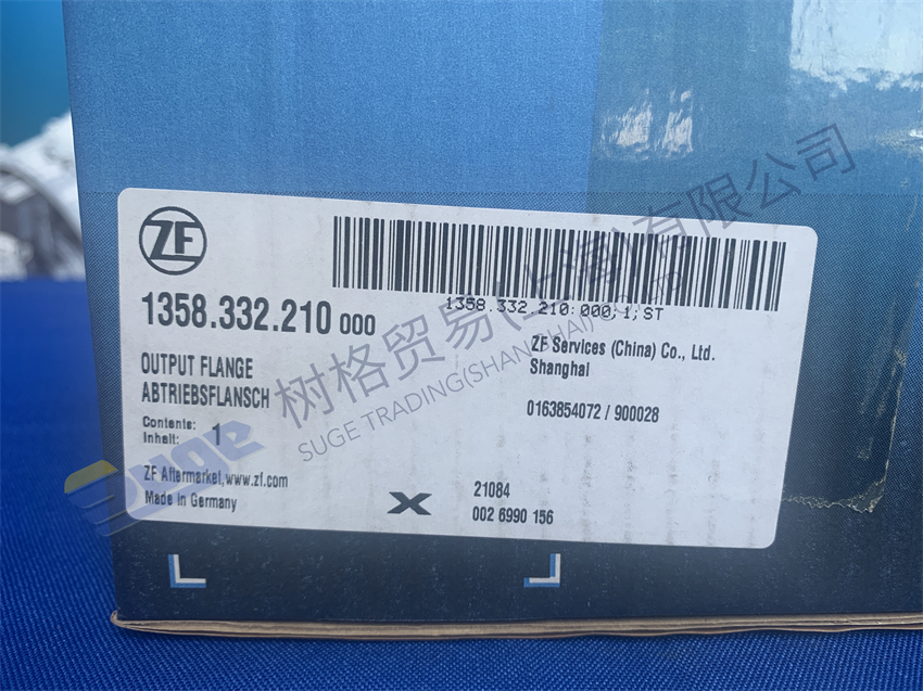 Автоматическая коробка передач ZF TRAXON разделяет ВЫХОДНОЙ ФЛАНЕЦ 1358 332 210