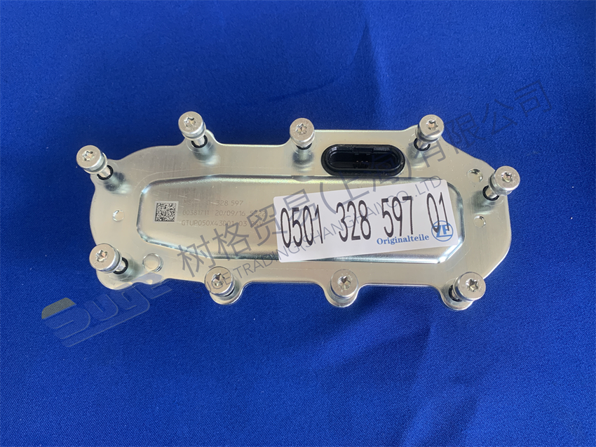 Детали автоматической коробки передач ZF TRAXON ПРИВОД СЕЛЕКТОРА 0501 328 597