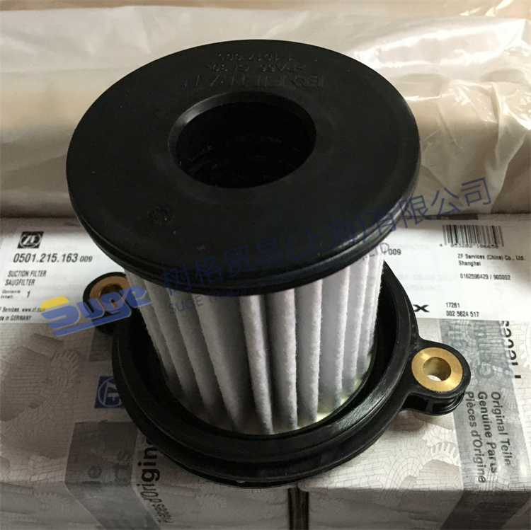 Детали коробки передач ZF ECOSPLIT4 ФИЛЬТР ИНТАРДЕРА 0501 215 163