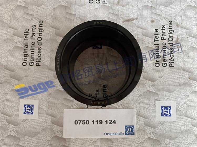 Детали коробки передач ZF ECOSPLIT4 ВТУЛКА 4-Й ПЕРЕДАЧИ 0750 119 124