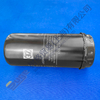 Фильтр масляный фильтр ZF WG snp/Minim.100 0750 131 053