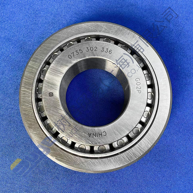 ZF 9s1310TO задний подшипник первичного вала 0750 117 844