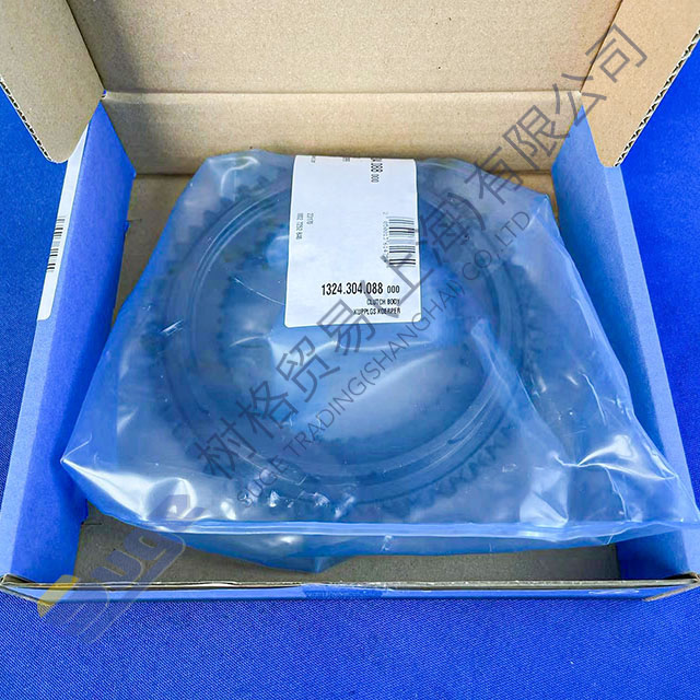 ZF 9S1310TO Корпус сцепления 1,2-й передачи 1324 304 088