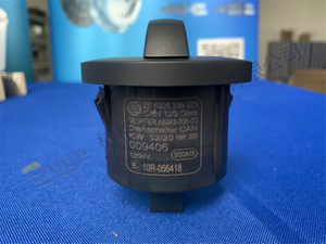ПОВОРОТНЫЙ ПРИВОД ZF TRAXON АКПП CAN 6006 339 023