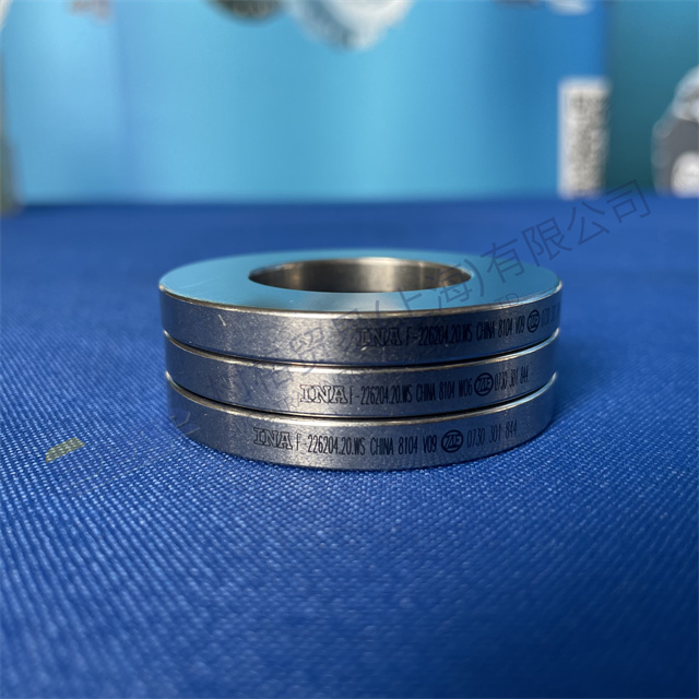 ZF TRAXON Детали автоматической коробки передач ШАЙБА 0730 301 844