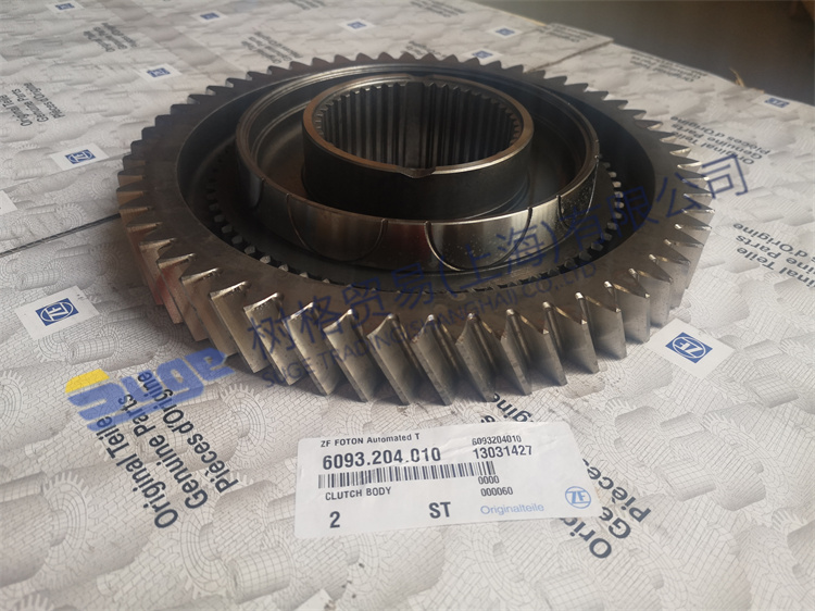 6093 204 010-2缓速器大齿轮