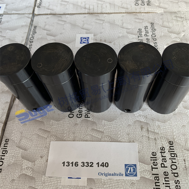 Детали коробки передач ZF ECOSPLIT4 PLANET SHAFT 1316 332 140