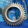 Детали коробки передач ZF ECOSPLIT4 3-Я ПЕРЕДАЧА 1316 304 008