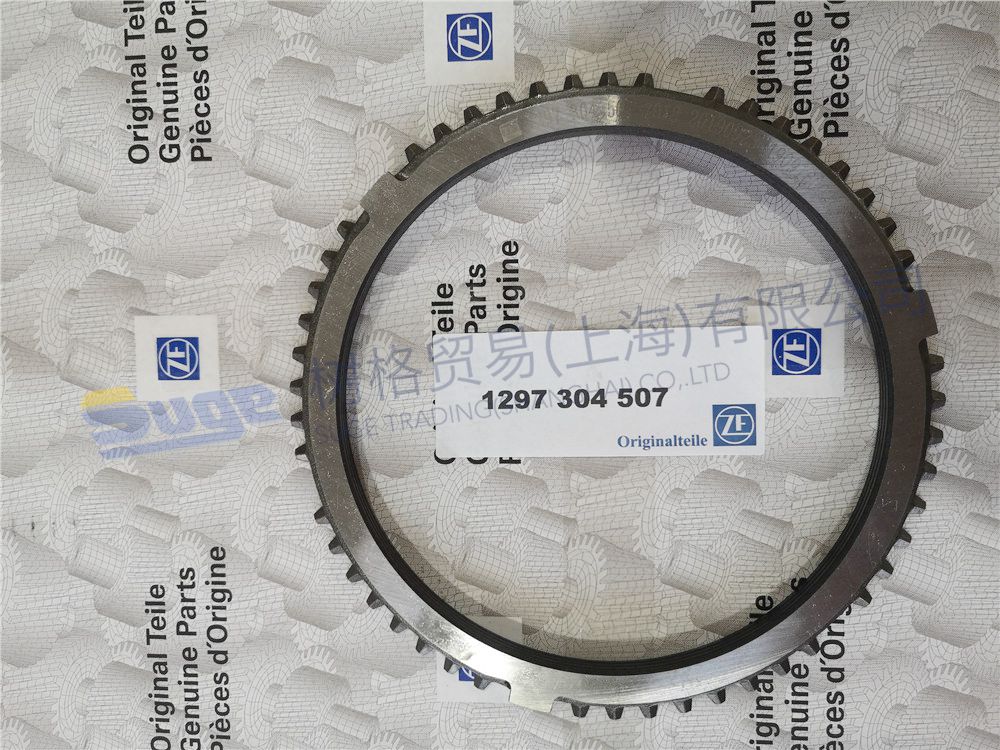 Детали коробки передач ZF ECOSPLIT4 3,4G КОЛЬЦО СИНХРОНИЗАТОРА 1297 304 507
