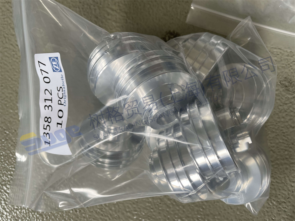 ZF 12SPEED АКПП оригинальные запчасти ПОРШЕНЬ 1358 312 077