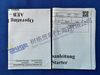 ZF 4WG260 4WG310 WG AEB Startor - Инструменты 0501 298 522