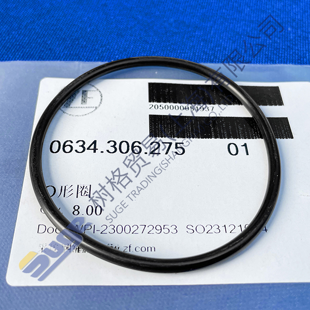 Защитная пластина выходного фланца ZF WG310 Уплотнительное кольцо 0634 306 275