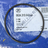 ZF 4WG260 4WG310 Кольцо WGO 75x3 0634 313 643