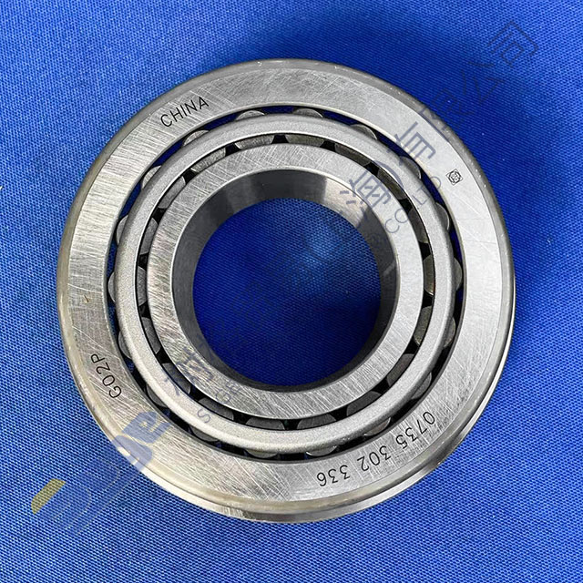 ZF 9s1310TO задний подшипник первичного вала 0750 117 844