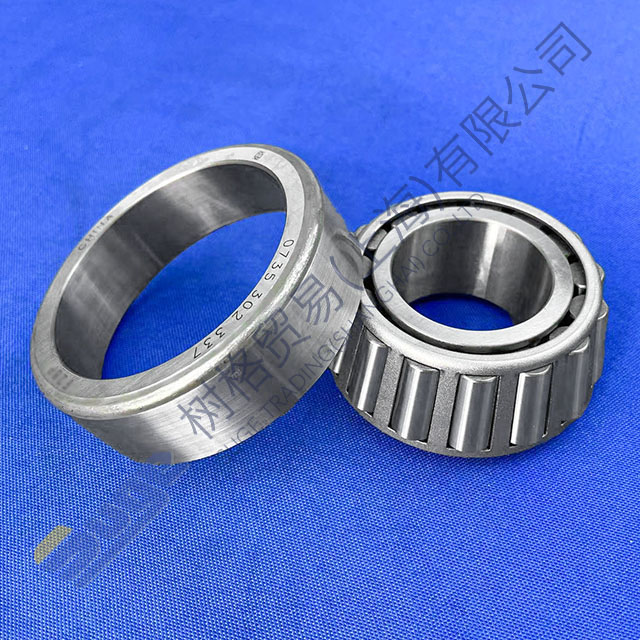 Подшипник промежуточного вала ZF 9s1310TO 0750 117 881