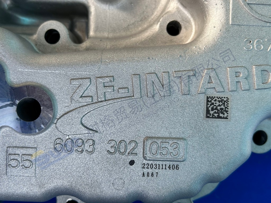 КОРПУС УПРАВЛЕНИЯ ZF Применить к INTARDER 6093 302 053