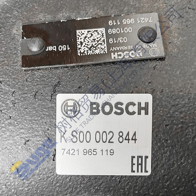 ZF 7421 Рулевой механизм 7421 965 119