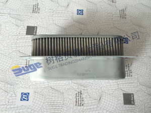 ZF WSK 400 ДЕТАЛИ ВСТАВКА ЭКРАНА 0501 202 378
