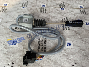 Детали коробки передач ZF ECOSPLIT4 INTARDER SWITCH 0501 212 905 