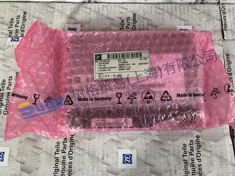 Детали коробки передач ZF ECOSPLIT4 EST42 для ASTRONIC 9S1311 INTARDER 6009 071 097 