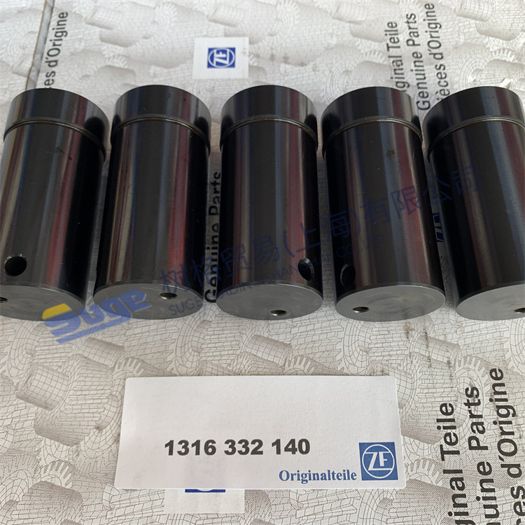 Детали коробки передач ZF ECOSPLIT4 PLANET SHAFT 1316 332 140