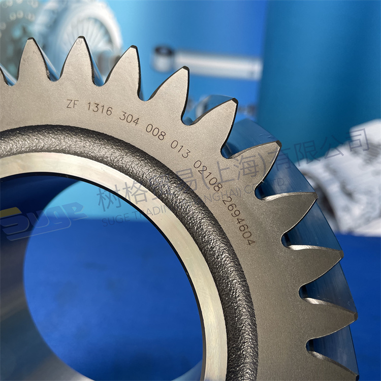 Детали коробки передач ZF ECOSPLIT4 3-Я ПЕРЕДАЧА 1316 304 008