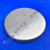 ZF 4WG260 4WG310 крышка 4111 305 164