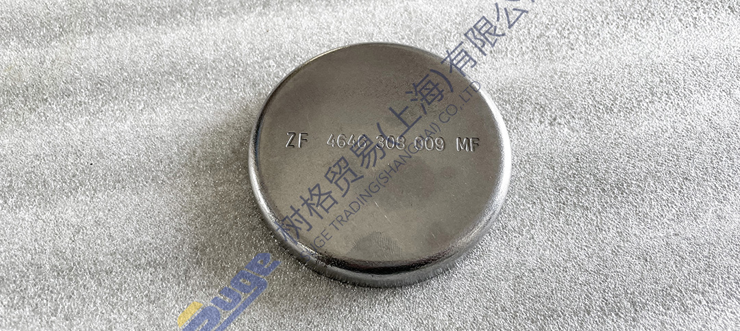 02eee609d112f1b4530b2743fd08e70