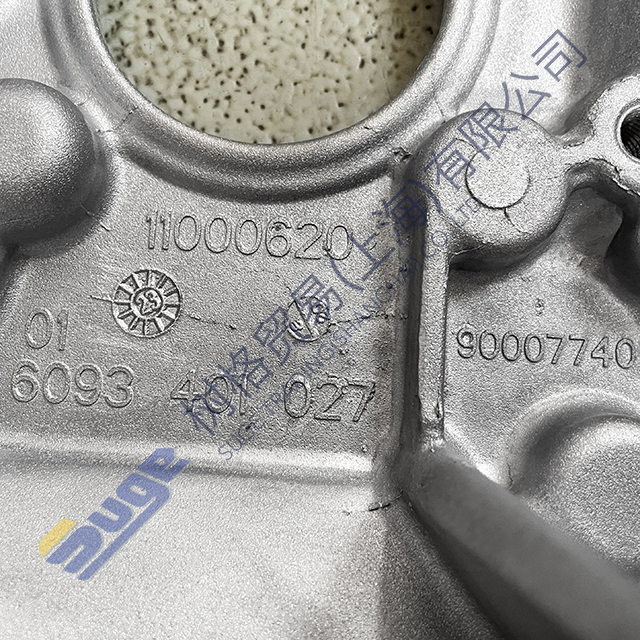 Детали коробки передач ZF ECOSPLIT4 ЗАДНИЙ КОРПУС GP ДЛЯ ПЕРЕДАЧ INARDER 6093 201 008