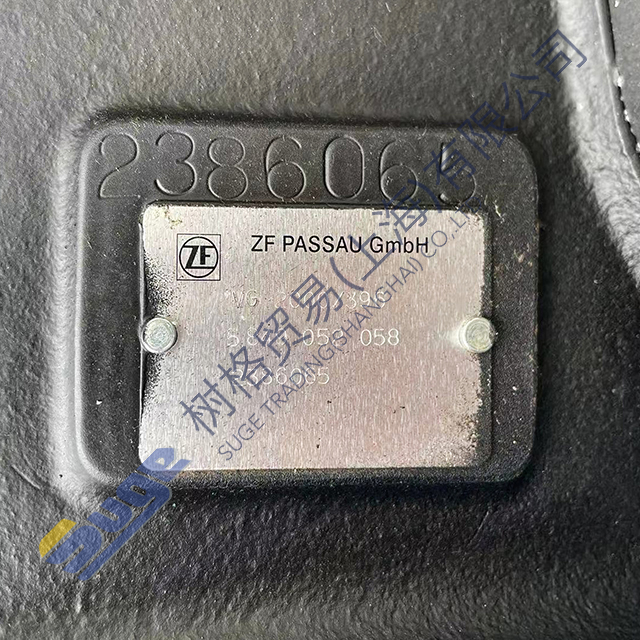 Раздаточная коробка ZF VG2000/396