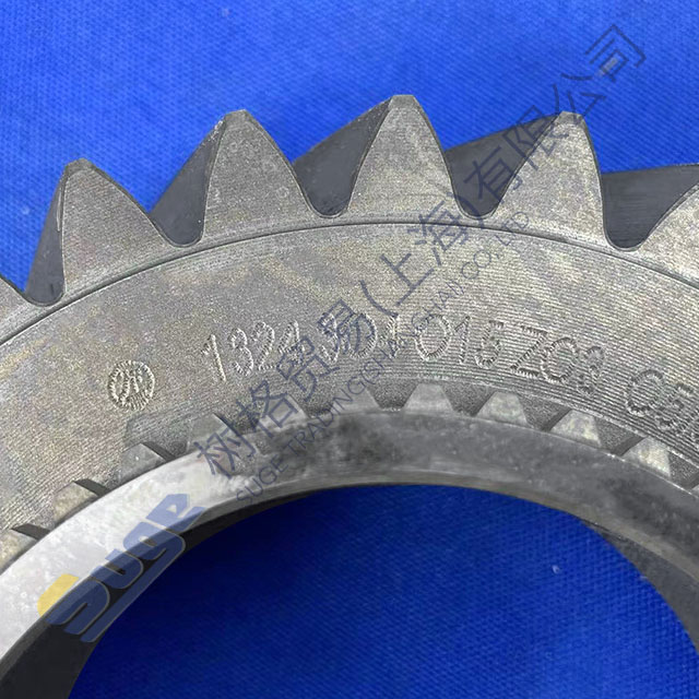 ZF 9s1310TO 2-я передача 1324 304 015