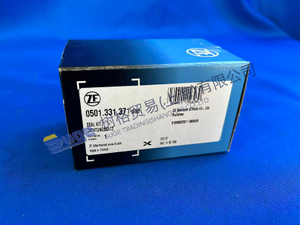 Комплект уплотнений для автоматической коробки передач ZF TRAXON 0501 331 371