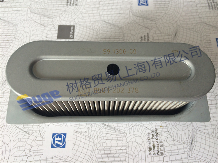 ZF WSK 400 ДЕТАЛИ ВСТАВКА ЭКРАНА 0501 202 378