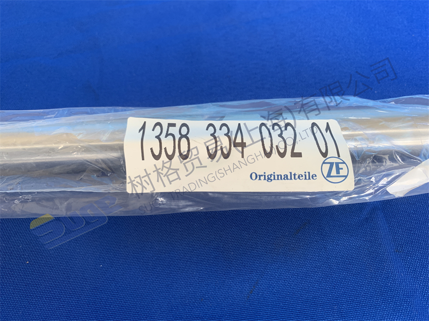 Детали автоматической коробки передач ZF TRAXON GP GEARSHIFT RAIL 1358 334 032