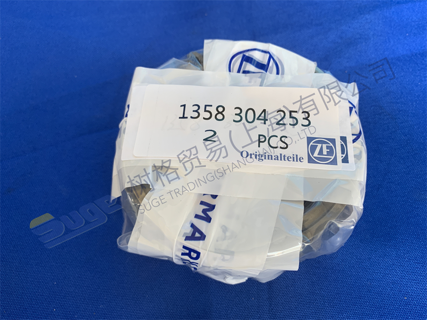 Автоматическая коробка передач ZF TRAXON разделяет 23, 1R SLIDING SLEEVE 1358 304 253
